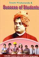 Book cover number 1 for Swami Vivekananda And Success Of Students written by A.R.K.Sarma published by Sri Sarada Book House