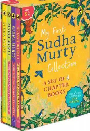 Book cover number 1 for My First Sudha Murty Collection written by Sudha Murty published by Puffin