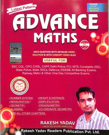 Book cover number 1 for Advance Maths (2023-24) 3rd Edition written by Rakesh Yadav published by Rakesh Yadav Readers Publication Pvt. Ltd.