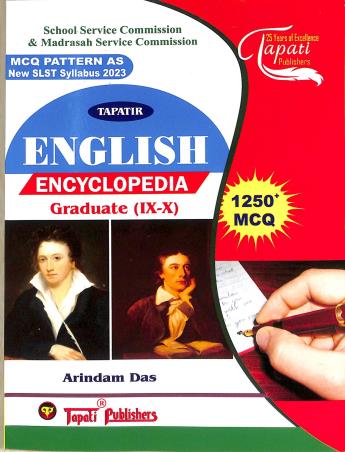 Book cover number 1 for Tapatir English Encyclopedia Graduate (9-10) written by Arindam Das published by Tapati Publishers