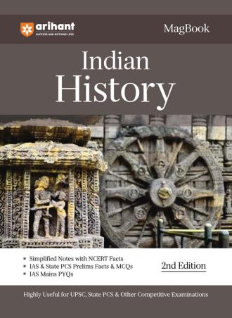 Book cover number 1 for Magbook - Indian History (2nd Edition) written by Manohar Pandey, Janmenjay Sahni, Akansha Bhalla published by Arihant Publications (India) Limited