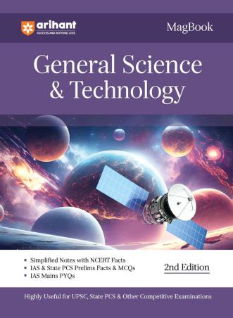 Book cover number 1 for Magbook - General Science & Technology (2nd Edition) written by Manohar Pandey, Juhi Bhatia, Rajeev Pandey, Abhishikha Kaushik published by Arihant Publications (India) Limited
