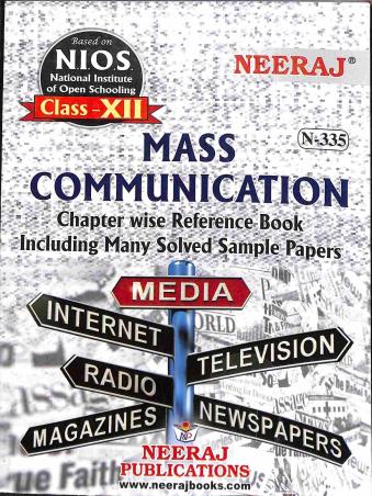 Book cover number 1 for N 335 Mass Communication Class 12 (NIOS) written by Parul Jain published by Neeraj Publications