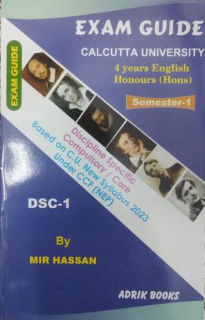 Book cover number 1 for Exam Guide Of History Of English Poetry (From Elizabethan/Age To Modern Period) Semester-1(CU) written by Mir Hassan published by Adrik Books