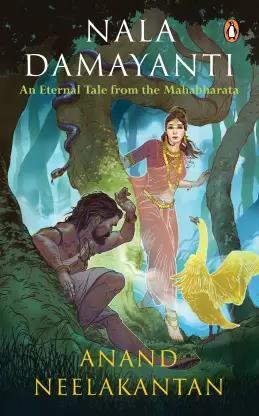 Book cover number 1 for Nala Damayanti written by Anand Neelakantan published by Penguin Random House