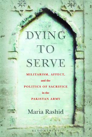 Book cover number 1 for Dying To Serve written by Maria Rashid published by Bloomsbury Publishing