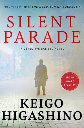 Book cover number 1 for Silent Parade written by Keigo Higashino published by Abacus