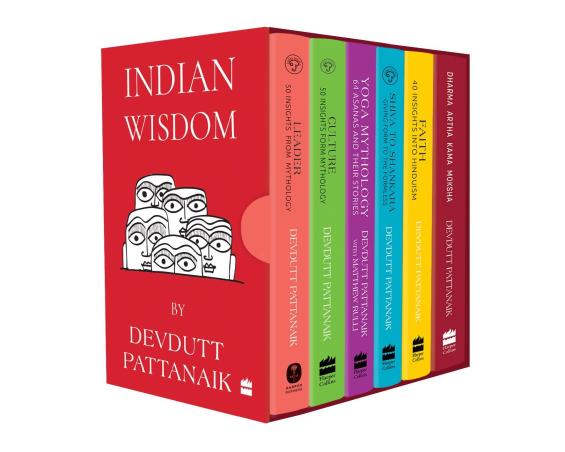 Book cover number 1 for Indian Wisdom (Set Of 6 Books) written by Devdutt Pattanaik published by Harper Collins Publishers