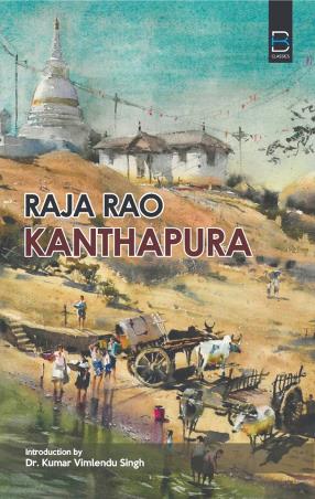 Book cover number 1 for Kanthapura written by Raja Rao published by B. K. Publications Pvt. Ltd.