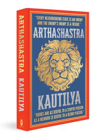 Book cover number 1 for Arthashastra (Deluxe Hardbound Edition) written by Kautilya published by Fingerprint Publishing