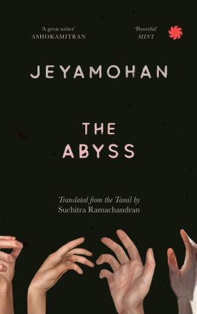 Book cover number 1 for The Abyss written by Jeyamohan published by Juggernaut