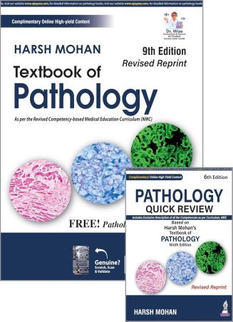 Book cover number 1 for Textbook Of Pathology With Free Pathology Quick Review written by Harsh Mohan published by Jaypee Brothers Medical Publishers (P) Ltd.