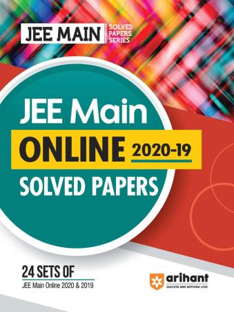 Book cover number 1 for JEE Main Online 2020-19 Solved Papers written by R. S. Sharma, Sagar kumar published by Arihant Publications (India) Limited