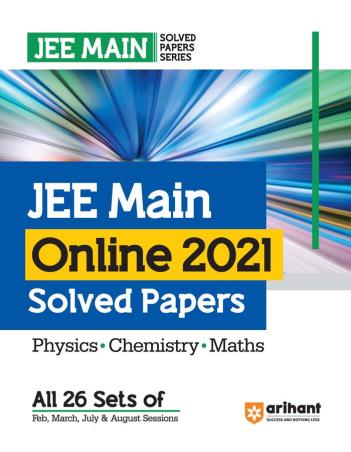 Book cover number 1 for JEE MAIN Online 2021 Solved Papers : Physics, Chemistry, Math written by R. S. Sharma published by Arihant Publications (India) Limited