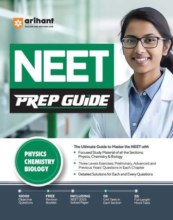 Book cover number 1 for NEET PREP Guide Physics Chemistry Biology written by Mohd. Zafar, Rachna Rani, Reetika Gulati, Moaz Siddiqui, Sonal Chauhan published by Arihant Prakashan