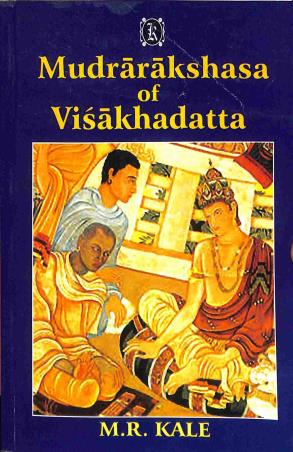 Book cover number 1 for Mudrarakshasa Of Visakhhadatta written by M. R. Kale published by Motilal Banarsidass Publishers