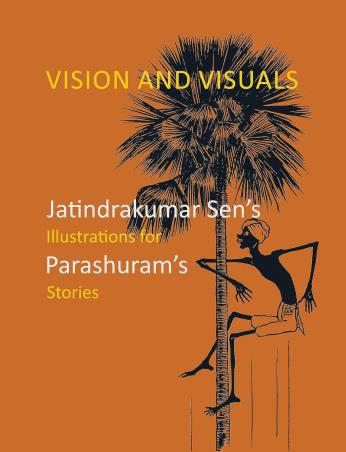Book cover number 1 for Vision And Visuals written by Jatindra Kumar Sen published by Niyogi Books