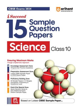 Book cover number 1 for I-Succeed 15 Sample Question Papers Science Class 10 (CBSE Exam 2024) written by Pooja Yadav, Anuksha Arora, Punya Pratap published by Arihant Prakashan
