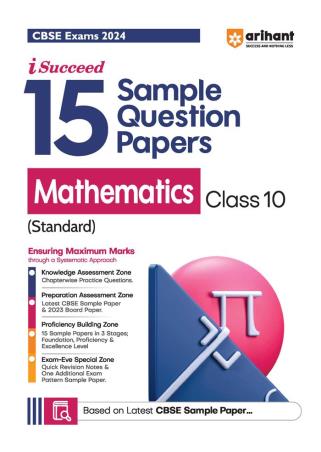 Book cover number 1 for I-Succeed 15 Sample Question Papers Mathematics (Standard) Class 10 (CBSE Exams 2024) written by Chanchal Sharma, Sunil Rathore published by Arihant Prakashan