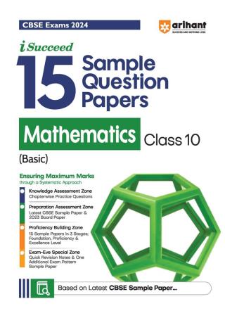 Book cover number 1 for I-Succeed 15 Sample Question Papers Mathematics (Basic) Class 10 (CBSE Exams 2024) written by Pawan Rawal, Anurag Chaudhary published by Arihant Prakashan