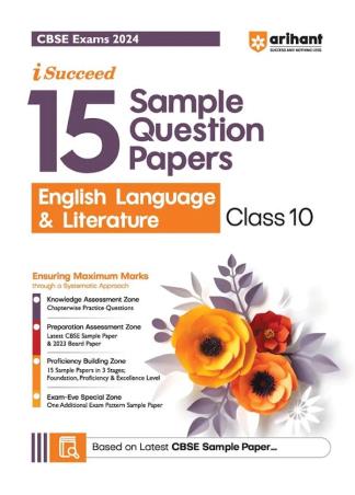 Book cover number 1 for I-Succeed 15 Sample Question Papers English Language & Literature Class 10 (CBSE Exam 2024) written by Amit Tanwar published by Arihant Prakashan
