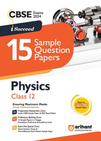 Book cover number 1 for I-Succeed 15 Sample Question Papers Physics Class 12 (CBSE Exam 2024) written by Punya Pratap published by Arihant Prakashan