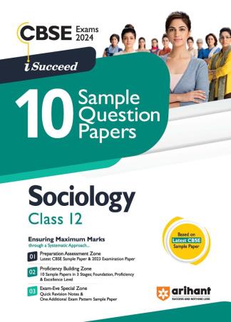 Book cover number 1 for I-Succeed 10 Sample Question Papers Sociology Class 12 (CBSE Exams 2024) written by Fazle Kibria published by Arihant Prakashan