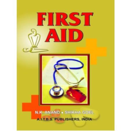 Book cover number 1 for First Aid written by N. K. Anand published by AITBS Publishers