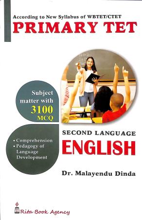 Book cover number 1 for WBTET/ CTET Primary Tet Second Language English written by Malayendu Dinda published by Rita Book Agency
