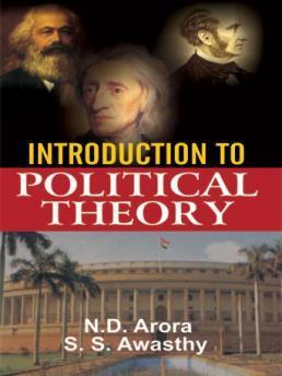 Book cover number 1 for Introduction To Political Theory written by N. D. Arora, S. S. Awasthy published by Har-Anand Publications Pvt Ltd