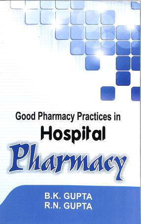 Book cover number 1 for Good Pharmacy Practices In Hospital Pharmacy written by B. K. Gupta, R. N. Gupta published by Vallabh Prakashan
