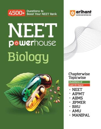 Book cover number 1 for NEET Powerhouse Biology written by Sudhakar Banerjee, Neha Newar Mohta published by Arihant Prakashan