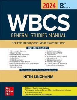 Book cover number 1 for WBCS General Studies Manual written by Nitin Singhania published by McGraw Hill Education Private Limited