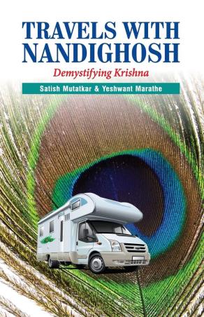 Book cover number 1 for Travels with Nandighosh written by Satish Mutatkar, Yeshwant Marathe published by Popular Prakashan Private Limited