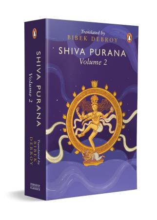 Book cover number 1 for Shiva Purana (Volume 2) written by Bibek Debroy published by Penguin Random House