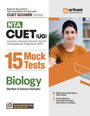 Book cover number 1 for NTA CUET (UG) 15 Mock Tests Biology (Section 2 Science Domain) written by Parul Goel published by Arihant Publications (India) Limited