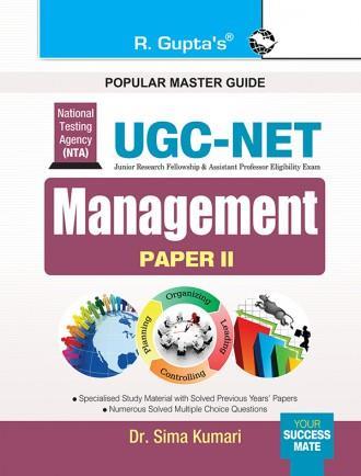 Book cover number 1 for R. Gupta's Popular Master Guide UGC-NET Management Paper 2 written by Sima Kumari published by Ramesh Publishing House