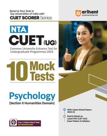 Book cover number 1 for NTA CUET (UG) 10 Mock Tests Psychology (Section 2 Humanities Domain ) written by Susmita Dhar published by Arihant Publications (India) Limited