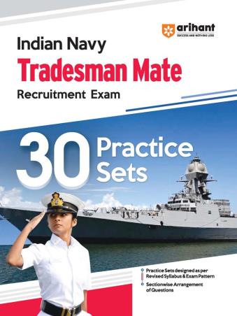 Book cover number 1 for Indian Navy Tradesman Mate Recruitment Exam written by Ajay Kumar, Pawan Singh, Anamika Singh, Paranav Rai published by Arihant Publications (India) Limited