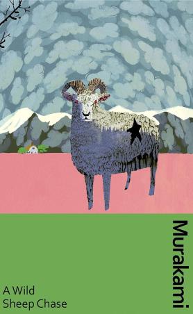 Book cover number 1 for A Wild Sheep Chase written by Haruki Murakami published by Vintage