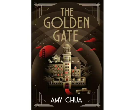 Book cover number 1 for The Golden Gate written by Amy Chua published by Atlantic