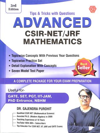 Book cover number 1 for Advanced CSIR - NET JRF Mathematics written by Gajendra Purohit published by Invincible Publishers