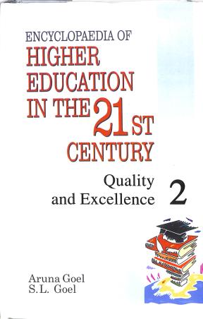 Book cover number 2 for Encyclopaedia Of Higher Education In The 21st Century (Set in 3 Vols.) written by Aruna Goel, S. L. Goel published by Deep & Deep Publication Pvt. Ltd.