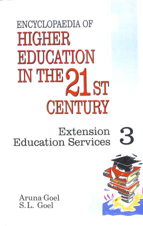 Book cover number 3 for Encyclopaedia Of Higher Education In The 21st Century (Set in 3 Vols.) written by Aruna Goel, S. L. Goel published by Deep & Deep Publication Pvt. Ltd.