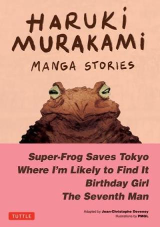 Book cover number 1 for Haruki Murakami Manga Stories 1 written by Haruki Murakami published by Tuttle Publishing