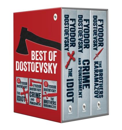 Book cover number 1 for Best Of Dostoevsky (Set Of 3 Books) written by Fyodor Dostoevsky published by Fingerprint Publishing