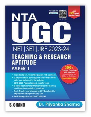 Book cover number 1 for NTA UGC NET /SET/JRF 2023-24 Teaching & Research Aptitude Paper 1 written by Priyanka Sharma published by S. Chand Publishing