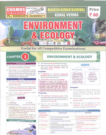 Book cover number 1 for Environment & Ecology (Useful For All Competitive Examinations) written by NA published by Cosmos Publication