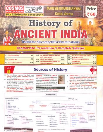 Book cover number 1 for History Of Ancient India (Useful For All Competitive Examinations) written by NA published by Cosmos Publication