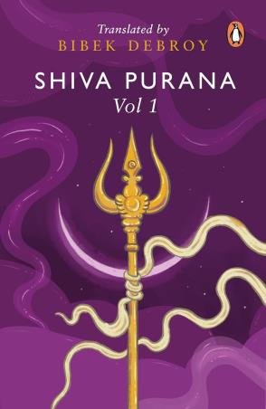 Book cover number 1 for Shiva Purana Volume 1 written by Bibek Debroy published by Penguin Books